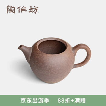 陶作坊 台湾 茶器 中国茶器、紫砂。（高级工芸師：高湘君作） 陶作坊 