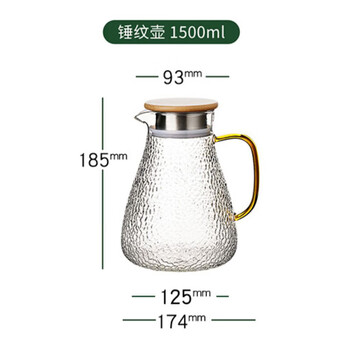 麦赫比Myhobby轻奢高档家用耐高温高硼硅玻璃杯凉水壶套装客厅专用颜值水杯带把