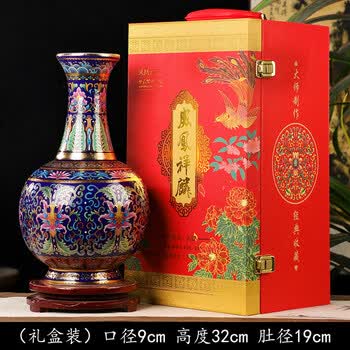 珐琅彩瓷瓶型号规格- 京东