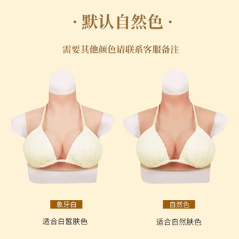 cd义乳型号规格- 京东