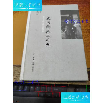 本因坊道策全集品牌及商品- 京东
