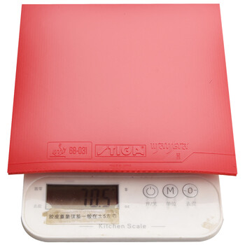 斯帝卡STIGA乒乓球拍胶皮套胶 MANTRA H咒语梵语樊振东用 红色2.1