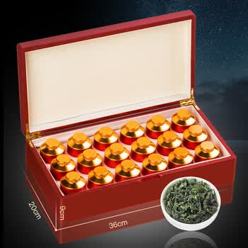 佰儒铁观音茶叶礼盒 特级安溪铁观音乌龙茶250g 茶叶礼品送长辈