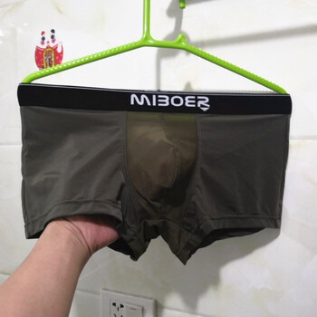 裤头内裤男平角内裤男人内裤平角裤裤衩性感透明男士内裤男平角透气