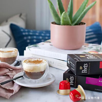 皮爷咖啡皮爷胶囊咖啡160颗装(强度8*3+9*4+10*4+11*4+低因9*1)+收纳袋*1