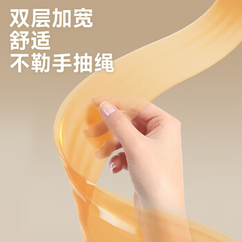 佳帮手抽绳垃圾袋黑色45*50cm75只1丝断点易撕家用分类自动收口