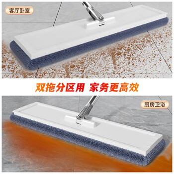 东方亮洁拖把家用一拖净50cm加大免手洗干湿两用拖布家用墩布懒人平板拖把