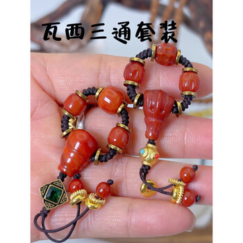 正品龙纹玛瑙品牌及商品- 京东