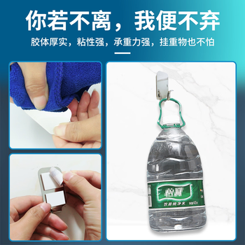 3M双面胶强力无痕不留胶 泡棉PE基材 墙面挂钩装饰粘贴1600T  40mm宽3m长 白色