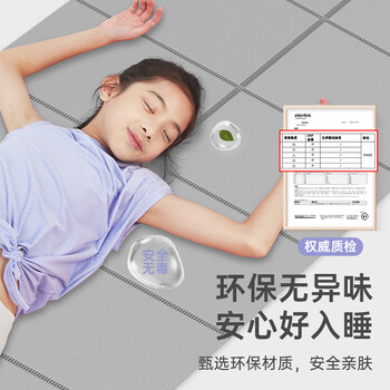 李宁（LI-NING）瑜伽垫可折叠便携式学生午休垫儿童轻薄男女防滑室内健身垫子蓝
