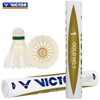 威克多VICTOR 胜利羽毛球金黄1号 比赛训练用球 稳定耐打 12只装