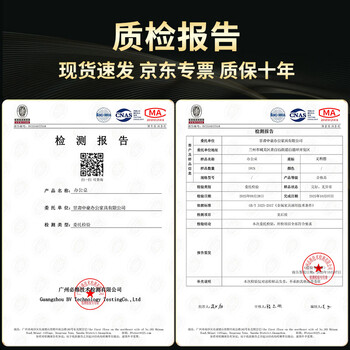 义利德加厚钢制电脑桌办公桌职员桌财务桌工作台四抽办公桌1.2米 义利德加厚钢制电脑桌办公桌职员桌财务桌工作台四抽办公桌1.2米