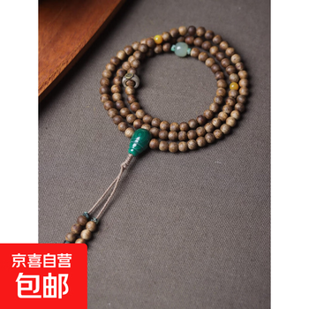 孔雀石108价格报价行情- 京东