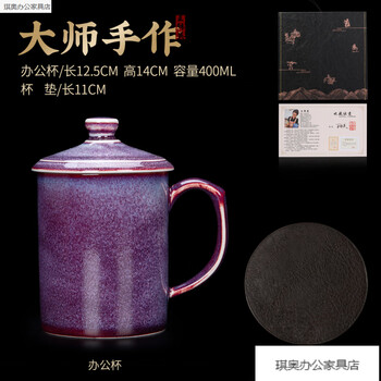 宋钧窑品牌及商品- 京东