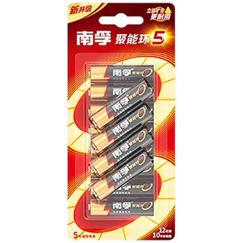 南孚5号电池 五号碱性 聚能环5代 适用对讲机鼠标键盘遥控器血压计挂钟等 LR6-12B 12粒/卡 1卡装