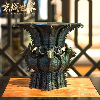 四羊方尊品牌及商品- 京东