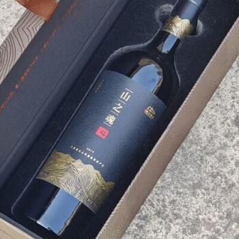 志辉源石葡萄酒- 京东