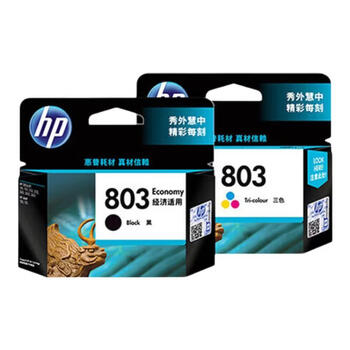 惠普（HP） 803黑色经济适用 彩色套装  适用于HP Deskjet 2621 2622 1112 2132 1111 2131