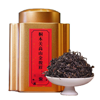 即日発送】 金駿眉／金骏眉（天福茗茶） 茶 - mahaayush.in