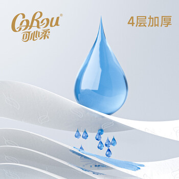 可心柔（COROU） 手帕纸 4层10抽*20包加大加厚 乳霜纸 婴儿柔纸巾 便携带 云柔巾