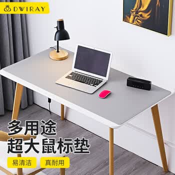 帝伊工坊超大皮革办公游戏鼠标垫课桌写字垫书桌垫餐桌垫键盘垫 小清新加厚防水防污耐磨600*400大号加厚
