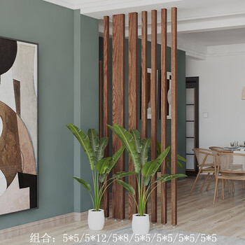 卓绝 实木隔断屏风墙北欧客厅入户格栅玄关免打孔装饰原木立柱 厚度8*