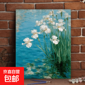 油画鸢尾花品牌及商品- 京东