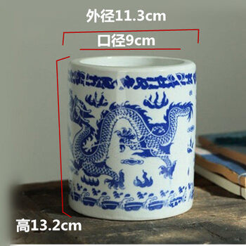 青花瓷器笔筒品牌及商品- 京东