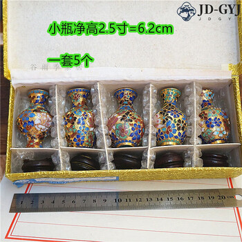 景泰蓝花瓶5寸价格报价行情- 京东