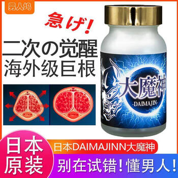 glutathione wholisticresearch Optimizing glutathione status to tame autoimmunity