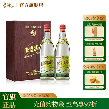 李渡高粱酒1955图片- 京东