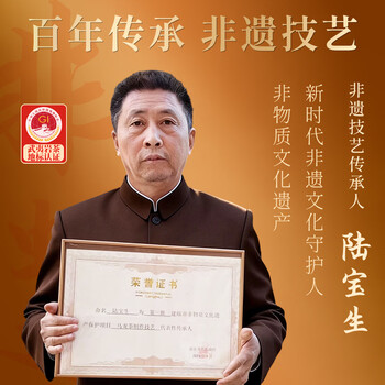 皇园老枞水仙茶叶2026新茶特级武夷岩茶浓香礼盒自己喝毕业礼物240g