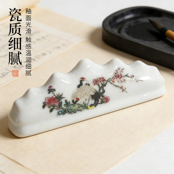 梅林笔庄笔搁陶瓷文房四宝用品书法国画景德镇陶瓷器摆件练习书画用具镇纸镇尺学生成人桌面小摆件