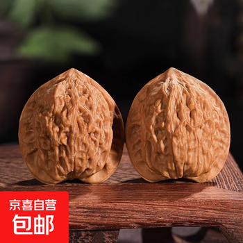 文玩核桃公子帽价格报价行情- 京东
