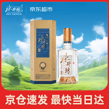 中国高級酒 水井坊　典藏 水井坊• 典藏Shuijingfang • Classic Collection :: Behance