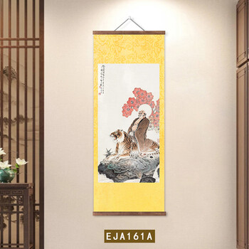 掛軸　十八羅漢　董甚八　縦 約200cm 横 約74cm 六字名号 五十谷羅山（尺五）肉筆！ 南無阿弥陀仏（六字名号