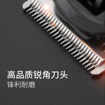 飞科FC5806电动理发器怎么样？体验后讲实情内幕？