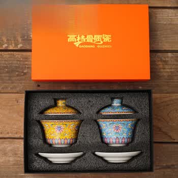 清朝陶瓷碗品牌及商品- 京东