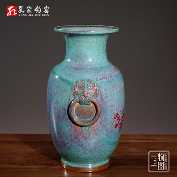 钧窑花瓶品牌及商品- 京东