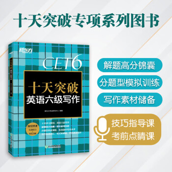 全十天品牌及商品- 京东