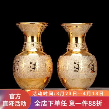 佛堂荷花花瓶型号规格- 京东