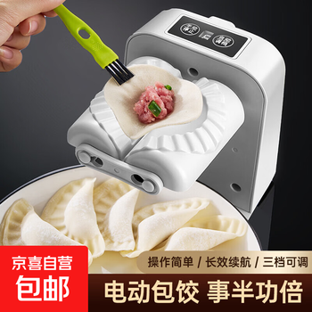 水饺机器价格报价行情- 京东