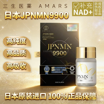 Amars - 京东