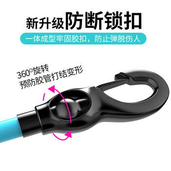 米客阻力带拉力带胸肌训练乳胶弹力绳弹力带专业6件套健身器材拉力绳