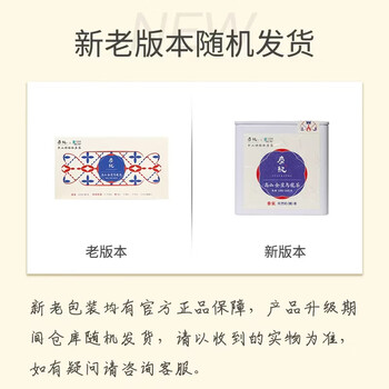 炭纪（teagraphy）乌龙茶高山金萱台湾茶奶香特级50g冻顶茶叶自己喝自饮送礼