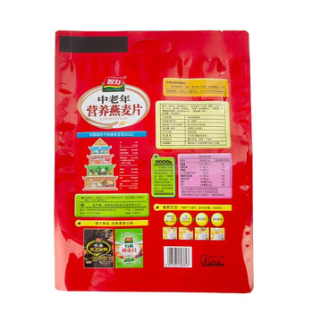 智力中老年麦片700g无添加白砂糖营养早餐代餐即食燕麦片 热冲麦片