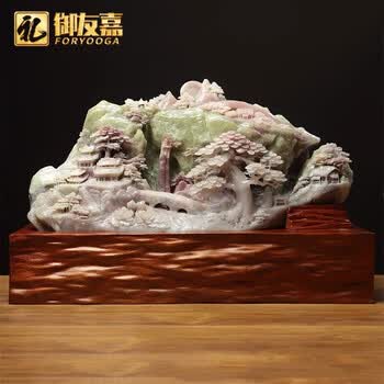 玉石山水摆件品牌及商品- 京东