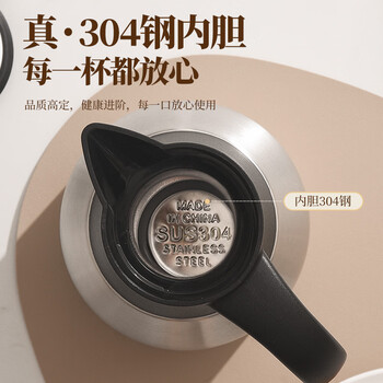 美厨（maxcook）保温壶热水瓶 304不锈钢真空暖水壶家用大容量开水瓶2L本色MCB390