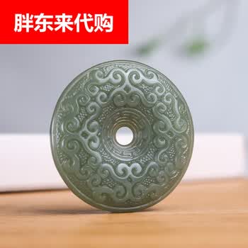 花玉璧价格报价行情- 京东