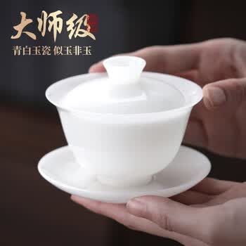 宋影青瓷碗品牌及商品- 京东